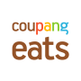 Coupang Eats - Food Delivery