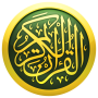 iQuran Lite – القران الكريم