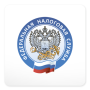 Мой Налог