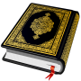 Al QURAN - القرآن الكريم APK