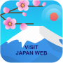 VISIT JAPAN WEB INFO
