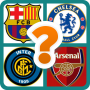 Guess Name Football Logo