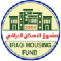صندوق الإسكان العراقي