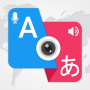 Instant Photo Translator & OCR