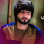 معراج وفا 2025