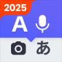 Deep Translate - All Language