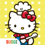 Hello Kitty Lunchbox