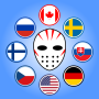 Ice Hockey World Cup